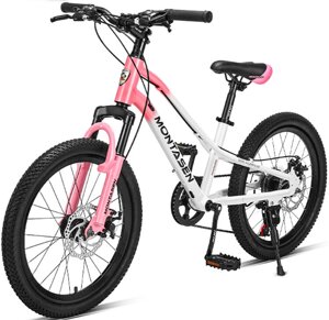 Велосипед дитячий спортивний Montasen Mountain bike 20" AB03 біло рожевий