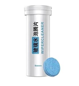 Таблетки для очищення автомобільного скла Baseus Cleaner Effervescent Tablets