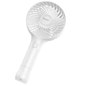 Вентилятор портативний HOCO Mirage handheld fan F12 Plus 5H, Ultra-Quiet