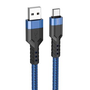 Кабель HOCO Type-C - USB U110 1.2m 3A синій 6931474770615