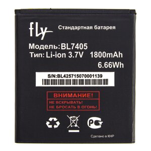 Акумулятор AAAA-Class Fly BL7405 / IQ449