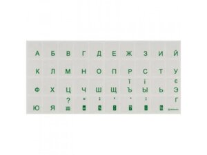 Наклейки на клавіатуру прозорі 2E прозорі зелені літери