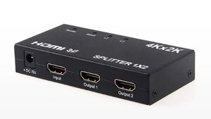 Активний Hdmi-сплітер на 2 порти — розгалужувач 1 — 2