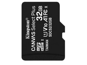 Швидкісна карта пам'яті Kingston microSDHC Canvas Select Plus 32 GB Class 10 UHS-1 А1 SDCS2/32G