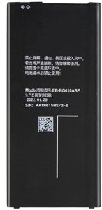 Акумулятор для Samsung J415F Galaxy J4 Plus 2018 / EB-BG610ABE