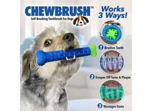 Самоочисна зубна щітка для собак dogs brush