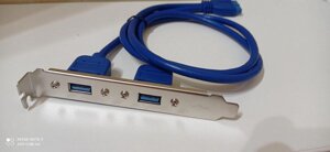 Планка розширення 2 USB 3.0 роз'єму на кронштейні