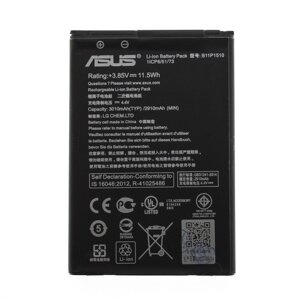 Аккумулятор AAAA-Class Asus ZenFone Go 5.5 / C11P1510