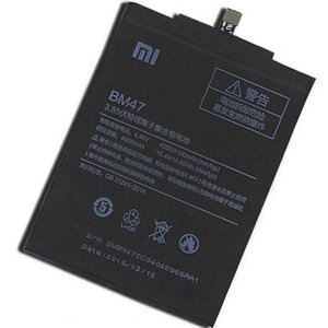 Акумулятор AAA-Class Xiaomi BM47 Redmi 3 4x