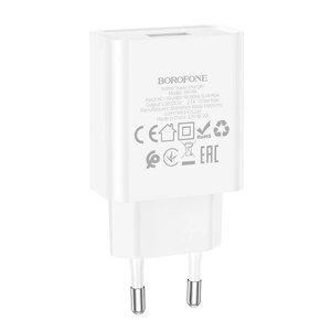 Адаптер мережевий BOROFONE Aspirer single port charger BA74A сам блок в розетку