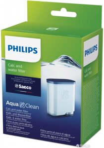 Пом'якшуючий фільтр для води і проти накипу Philips Saeco CA6903/10 Оригінал