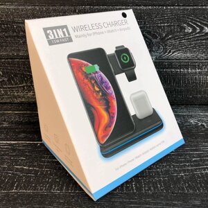 Зарядний пристрій 3 IN1 (iPhone iWatch AirPods) 15 W FAST