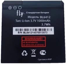 Акумулятор Fly BL6412 для IQ434 оригінал 3. H-7201-CS611A10-J00