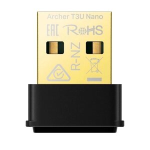 Адаптер Wi-Fi USB 2.0 - TP-Link Archer T3U NANO Ac1300