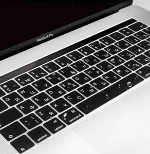 Захисна накладка на клавіатуру MacBook Pro 13" 2014 2015 EU з російською розкладкою без тачбара