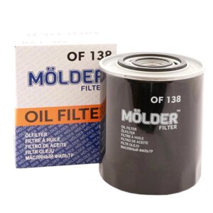 Фільтр оливний Molder Filter OF 138 (WL7160, OC248, WP1144)