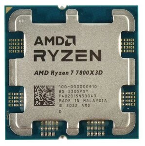 Процесор AMD (AM5) Ryzen 7 7800X3D tray