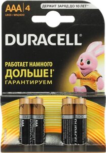 Батарейка Duracell LR03 AAA мініпальчикові 4 шт./пач.