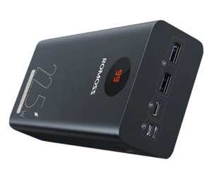 Зовнішній акумулятор Power Bank Romoss 40000mAh 22.5 W