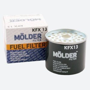 Фільтр паливний Molder Filter KFX 13 (33166RE, KX23, P917X) 4060306700130