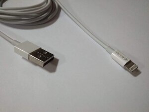 2 метровий кабель зарядки iphone ipad lightning шнур подовжений