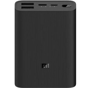 Універсальна мобільна батарея Xiaomi Mi Power Bank 3 Ultra Compact 10000 mAh (BHR4412GL)