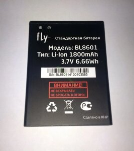 Батарея Fly BL8601 для телефона Fly IQ4505