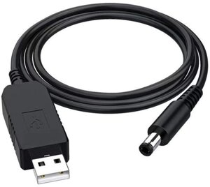 Кабель живлення роутера ArmorStandart USB — DC 5.5x2.1 9 В 0.8 м (ARM65662)