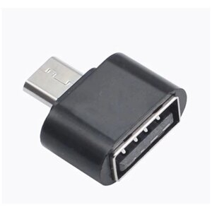 Переходник YHL888 USB 2.0 AF female - Micro-B M male OTG