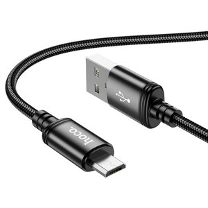 Кабель 3 метри посилений Hoco x91 Micro USB Radiance charging data cable 3m