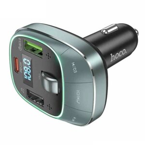 FM трансмітер адаптер для авто HOCO E76 Pole BT FM transmitter 3 usb 45W сірий