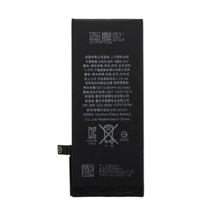 Акумулятор XRMC iPhone 8 — AAAA-Class