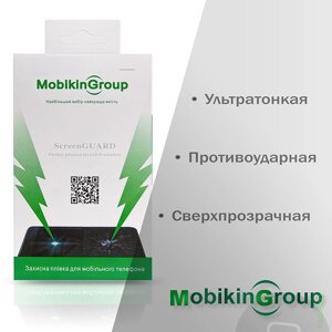 Ударостійка плівка Nokia Lumia 630/635 від Mobiking