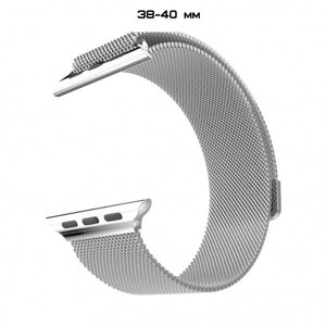 Ремінець Apple Watch 38 40 мм Milanese Loop міланська петля металевий