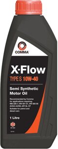 Моторна олива Comma X-FLOW TYPE S 10W-40 1 літр