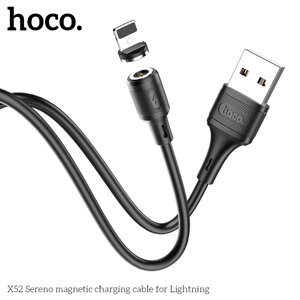 Кабель HOCO Lightning магнітний Sereno magnetic charging cable X52 1.2m чорний