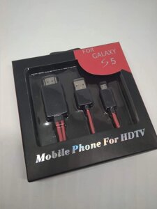 MHL кабель microUSB to HDMI для під'єднання телефона до телевізора