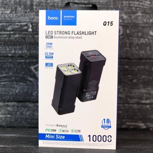 Зовнішня батарея Hoco Q15 LED Flashlight 22.5W 10000 mAh чорна