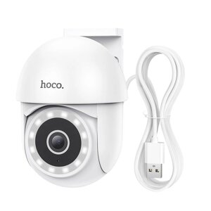 Зовнішня поворотна камера HOCO D2 outdoor PTZ HD camera