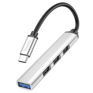 USB-C Хаб розгалужувач Hoco HB26 4 in 1 (Type-C to 1xUSB3.0 + 3xUSB2.0) сріблястий