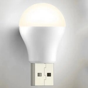 Usb-Led лампа портативна Xo Y1 Life Light