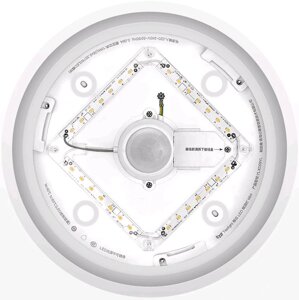 Стельовий світильник Yeelight Crystal Ceiling Light Mini 250 мм