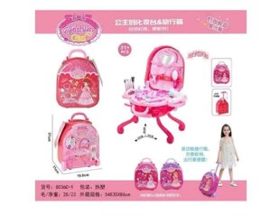 Дитяча валізка "Fashion Girl" 31+ pcs 2in1 НОВИЙ