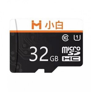 Картка пам'яті Xiaomi Micro-SD Fixed Speed Video Surveillance Memory Card 32GB