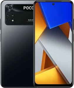 Смартфон Xiaomi Poco M4 Pro 8 / 256 GB чорний