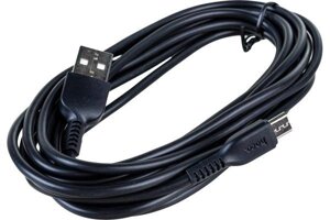 Кабель 3-метровий HOCO X20 Micro-USB зарядний шнур