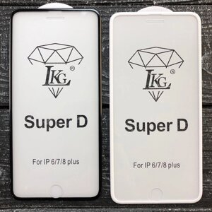 Захисне скло SUPER D iPhone X/11 Pro чорне із захисною протиударною крайкою