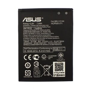 Аккумулятор AAAA-Class Asus ZenFone Go 5.5 / C11P1506