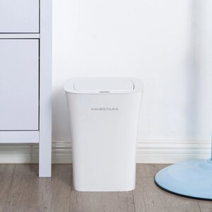 Розумний кошик для сміття Xiaomi Ninestars Waterproof Induction Trash (DZT-10-11S)