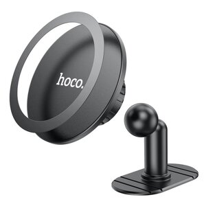 Тримач HOCO Fine jade ring magnetic car holder H13 (центральна консоль)